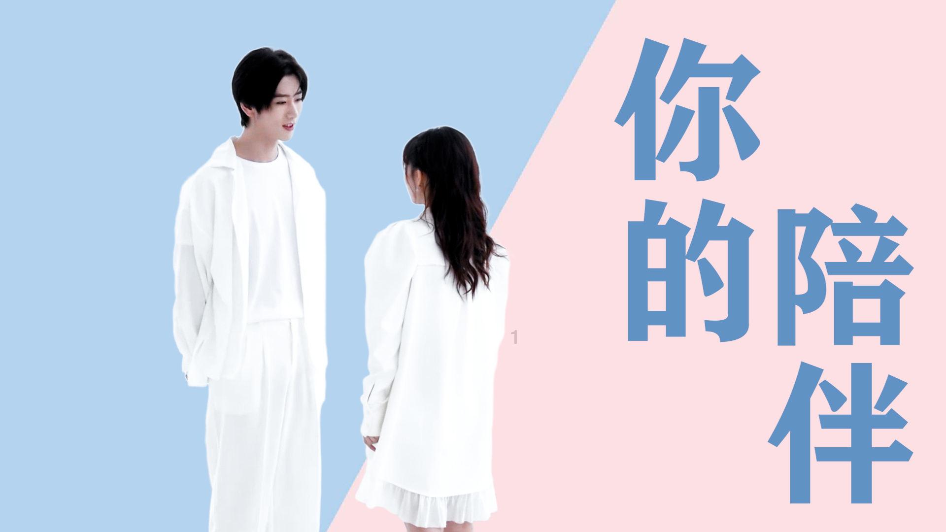 求生指南2